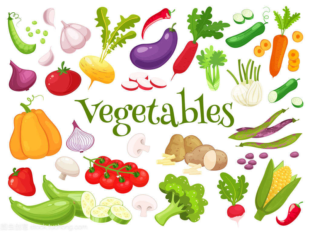 新鲜蔬菜，为您的餐桌注入活力与健康